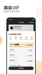 bob游戏app